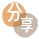 聊城淮安信用卡接单平台☀️诚信信用卡24小时在线靠谱商家推荐